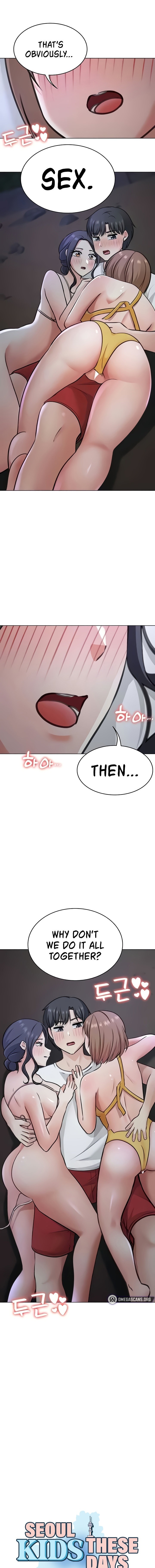 Seoul Kids These Days chapter 39 page 1