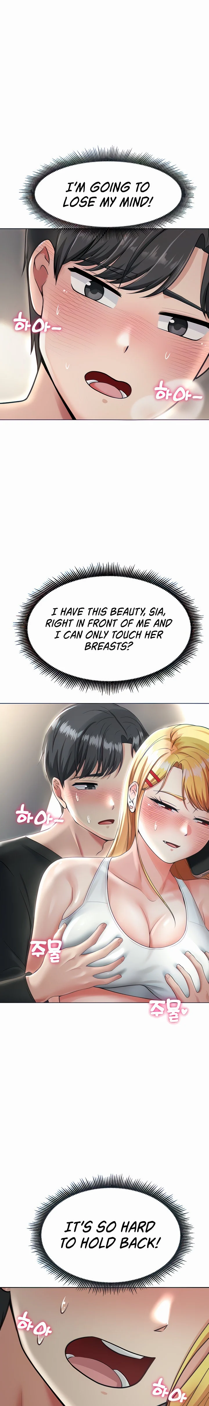 Seoul Kids These Days chapter 4 page 4