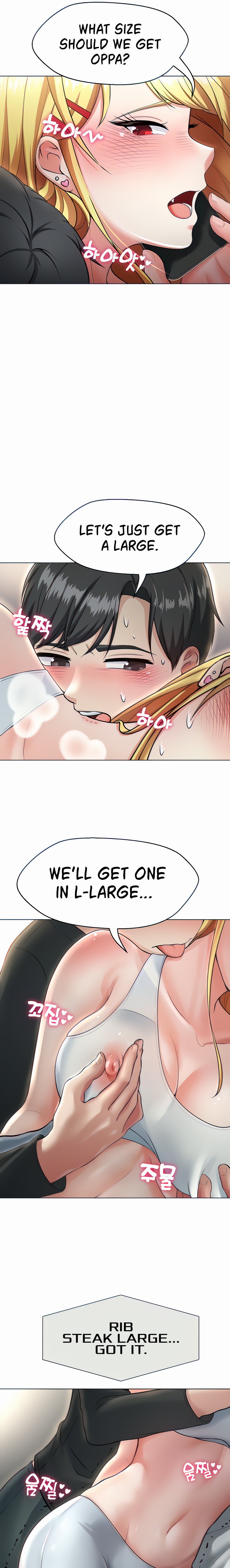 Seoul Kids These Days chapter 4 page 7