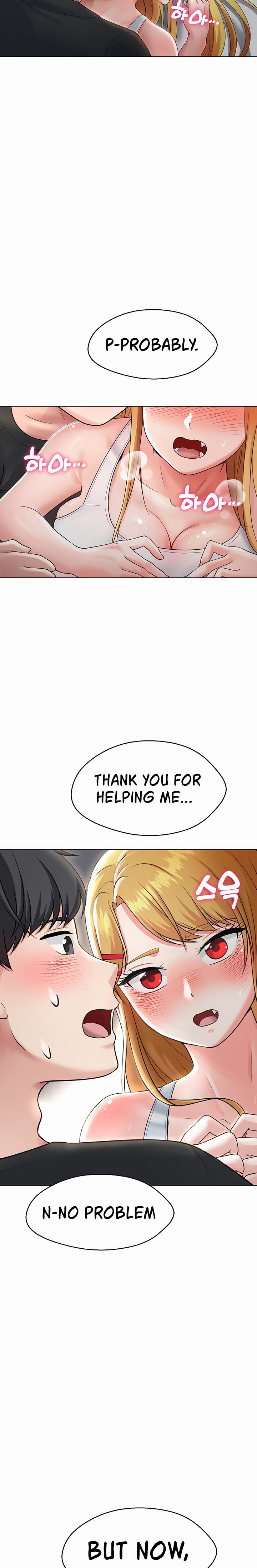 Seoul Kids These Days chapter 4 page 17