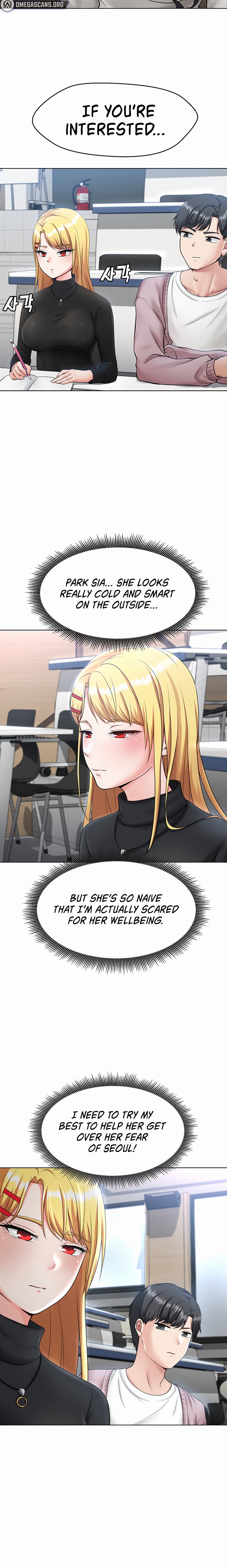 Seoul Kids These Days chapter 4 page 21