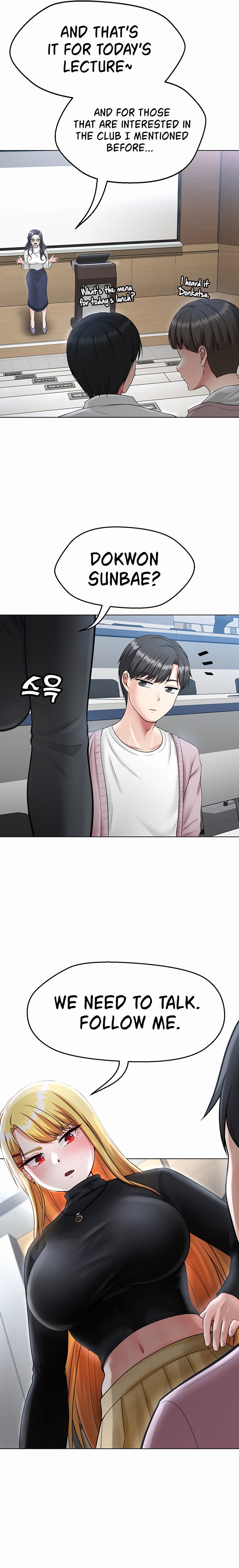 Seoul Kids These Days chapter 4 page 22