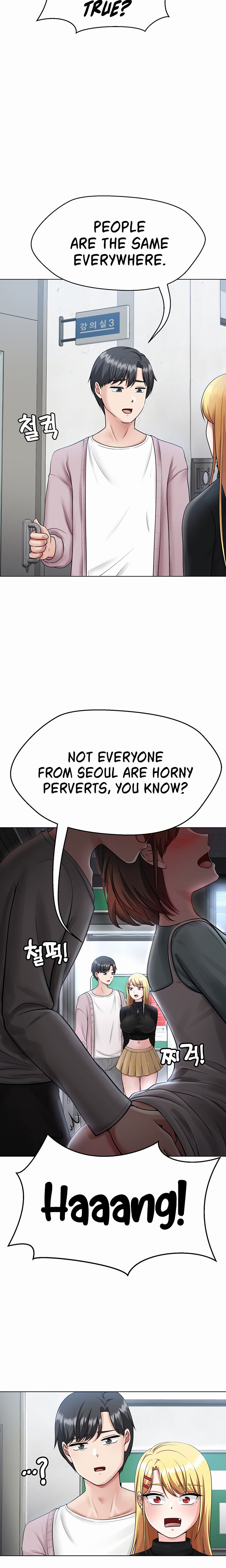 Seoul Kids These Days chapter 4 page 26