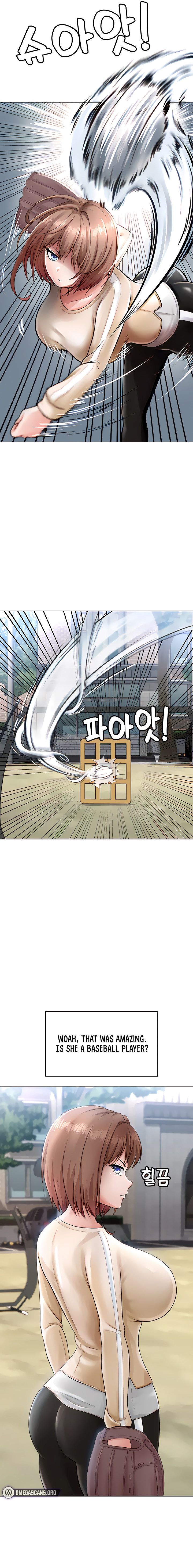 Seoul Kids These Days chapter 5 page 9