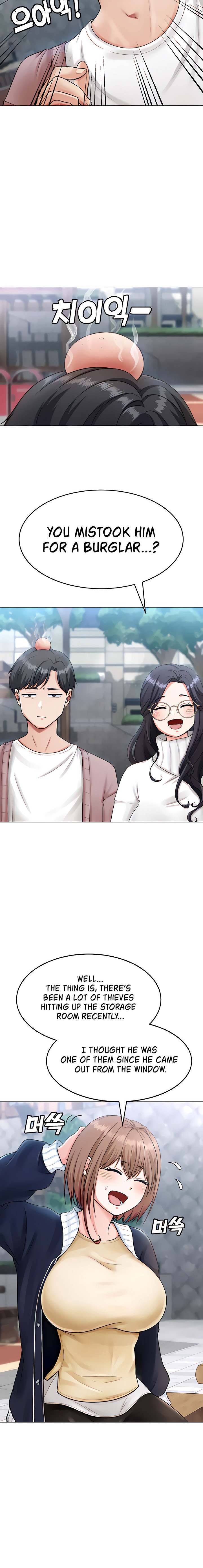 Seoul Kids These Days chapter 5 page 16