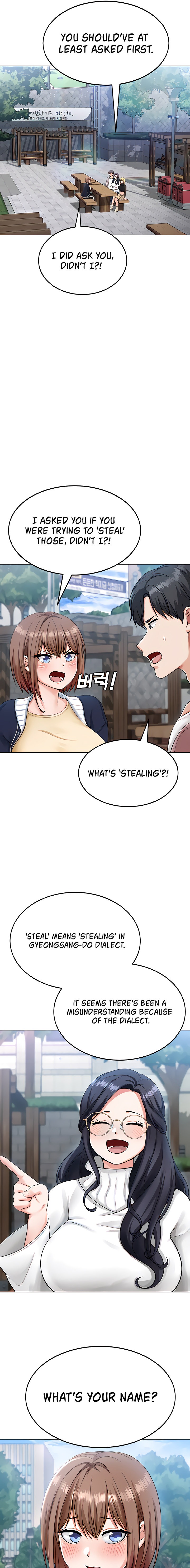 Seoul Kids These Days chapter 5 page 17