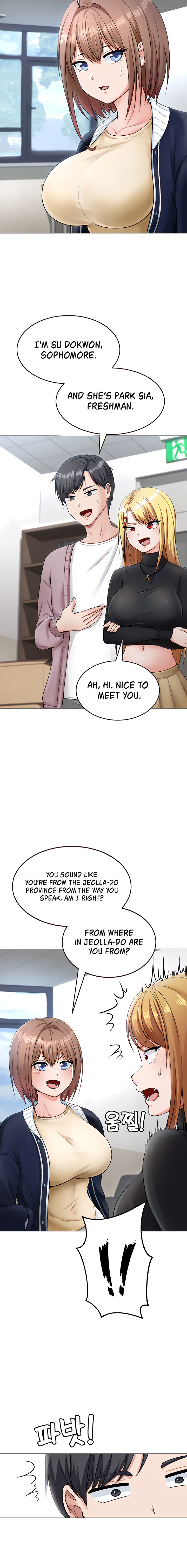 Seoul Kids These Days chapter 5 page 20