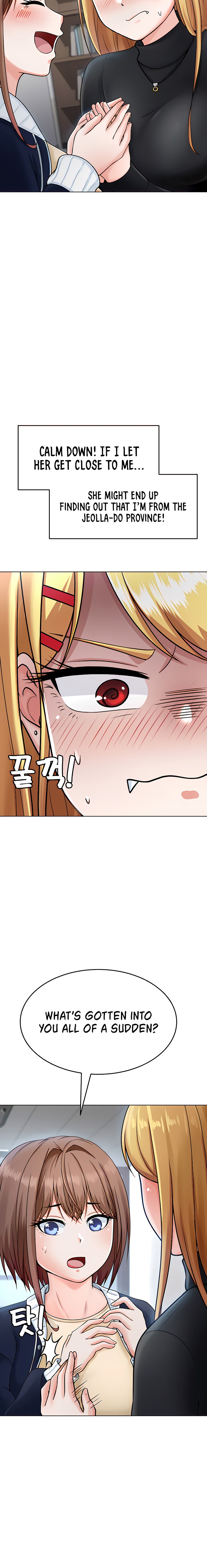 Seoul Kids These Days chapter 5 page 24