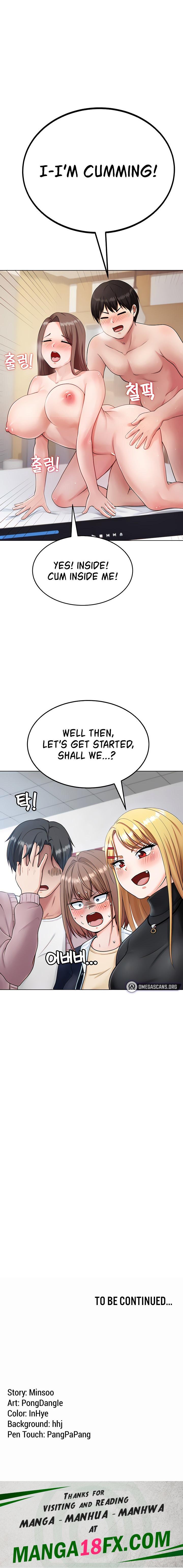 Seoul Kids These Days chapter 5 page 26