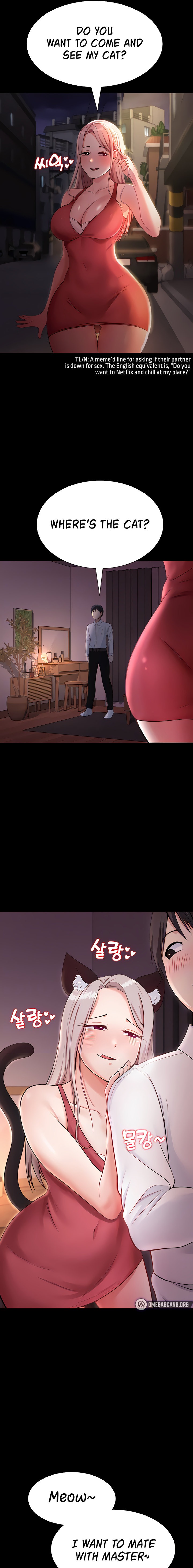 Seoul Kids These Days chapter 6 page 5