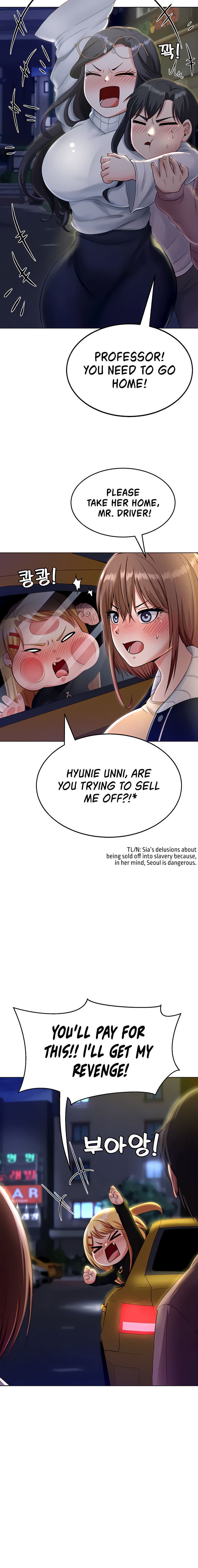 Seoul Kids These Days chapter 6 page 20