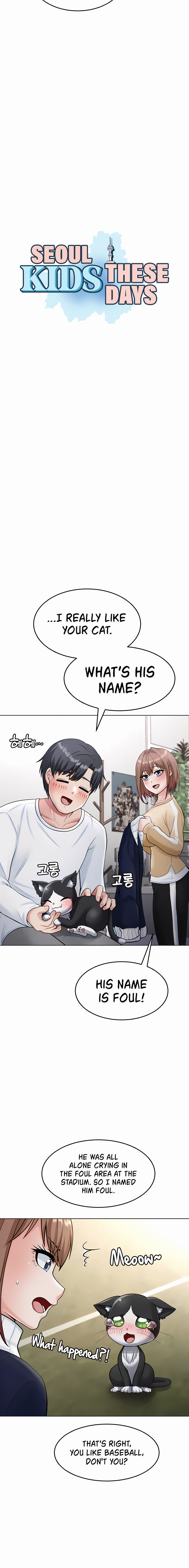 Seoul Kids These Days chapter 7 page 2