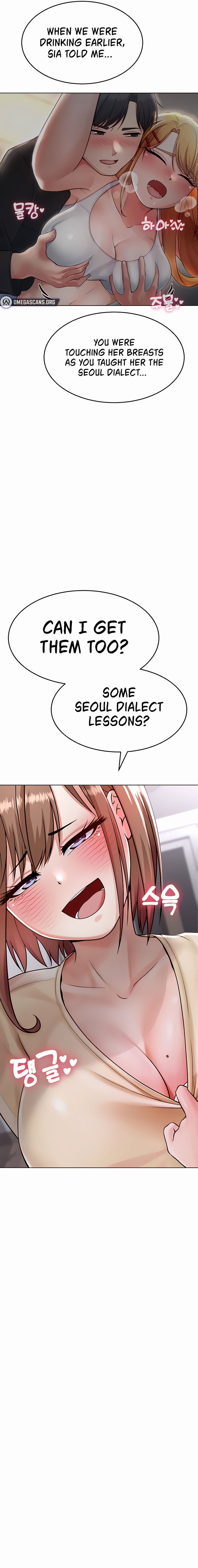 Seoul Kids These Days chapter 7 page 13