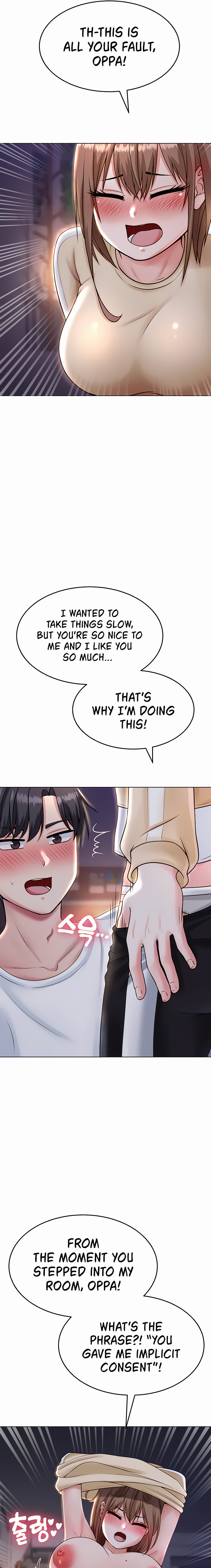 Seoul Kids These Days chapter 7 page 19