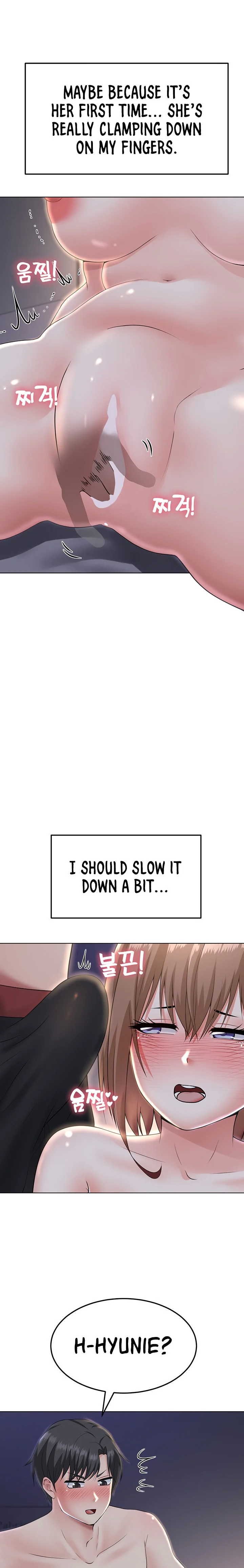 Seoul Kids These Days chapter 8 page 10