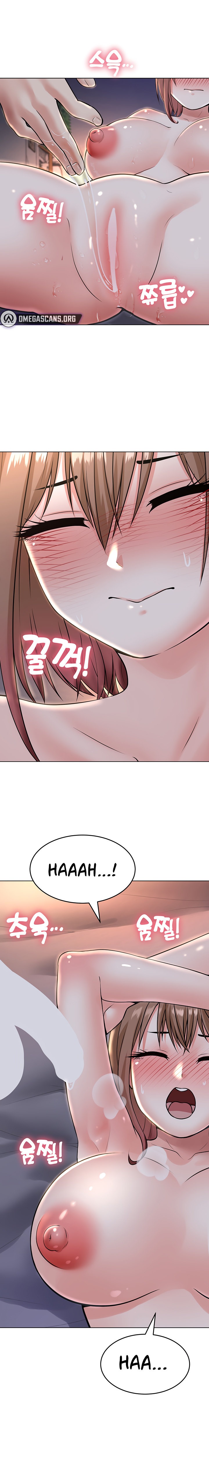 Seoul Kids These Days chapter 8 page 15