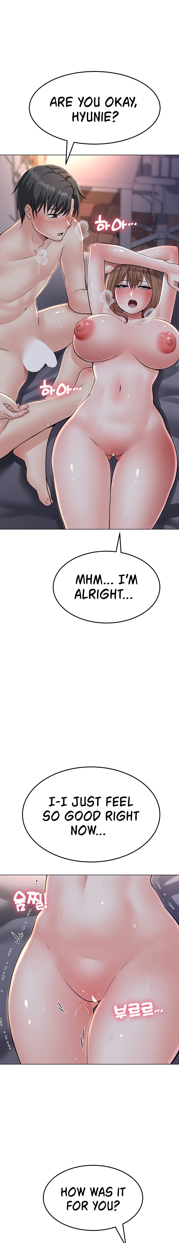 Seoul Kids These Days chapter 8 page 16