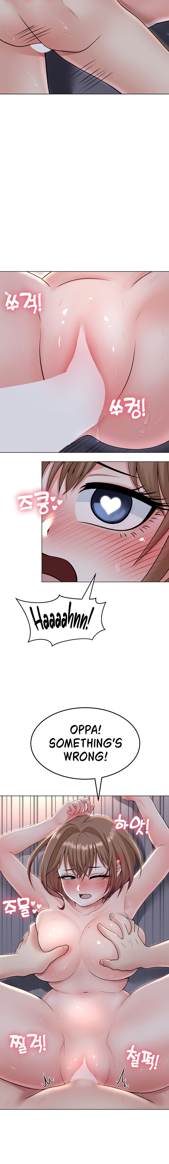 Seoul Kids These Days chapter 8 page 23