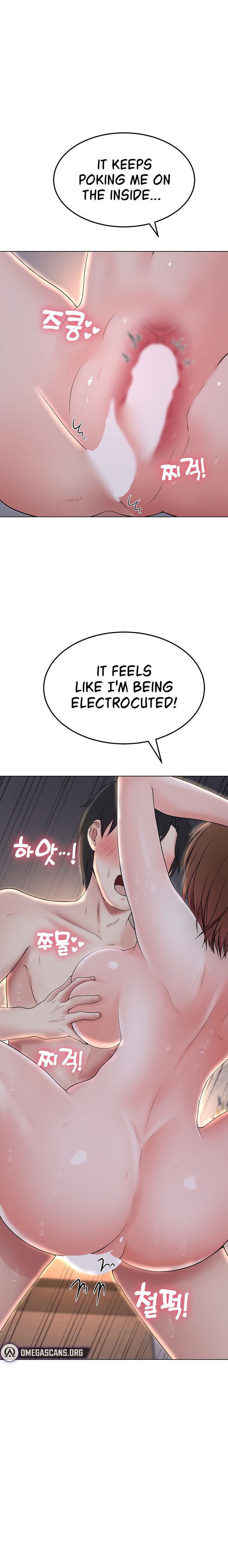 Seoul Kids These Days chapter 8 page 24