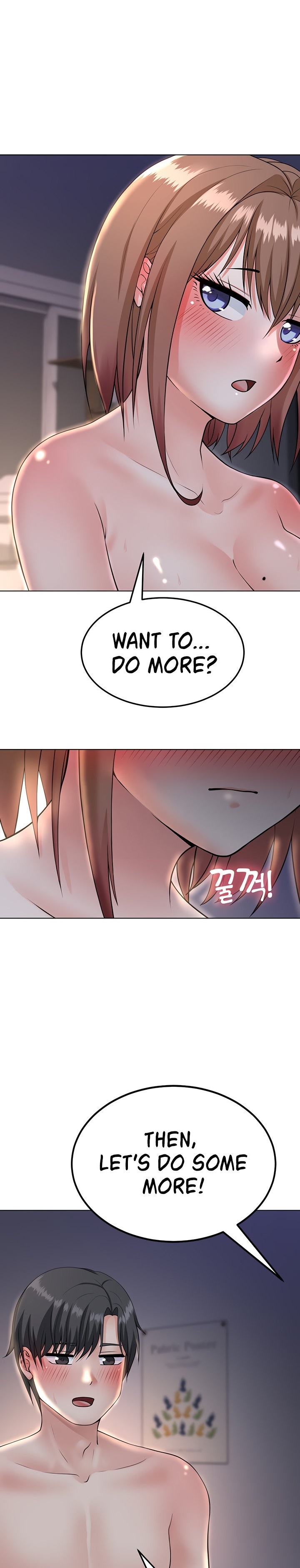 Seoul Kids These Days chapter 9 page 1