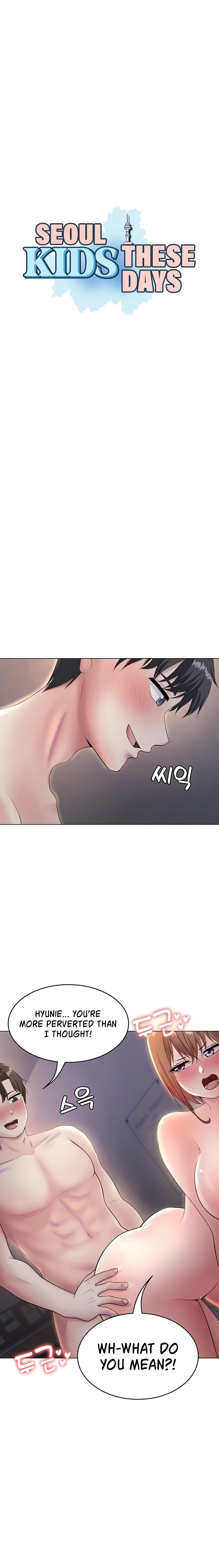 Seoul Kids These Days chapter 9 page 3