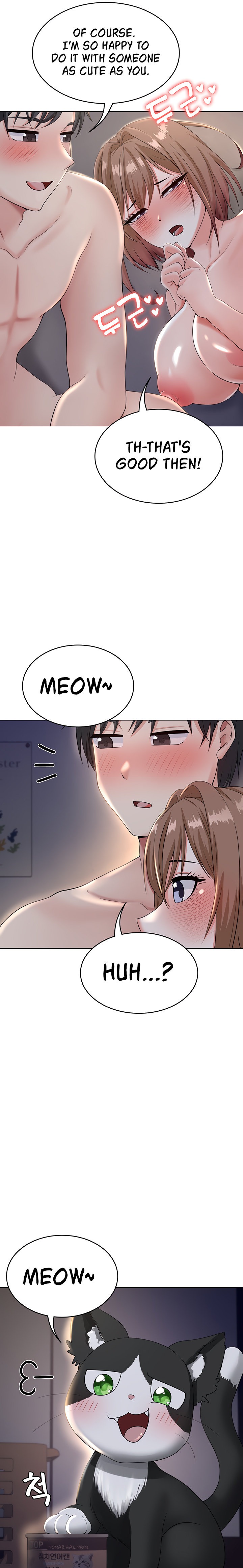 Seoul Kids These Days chapter 9 page 13