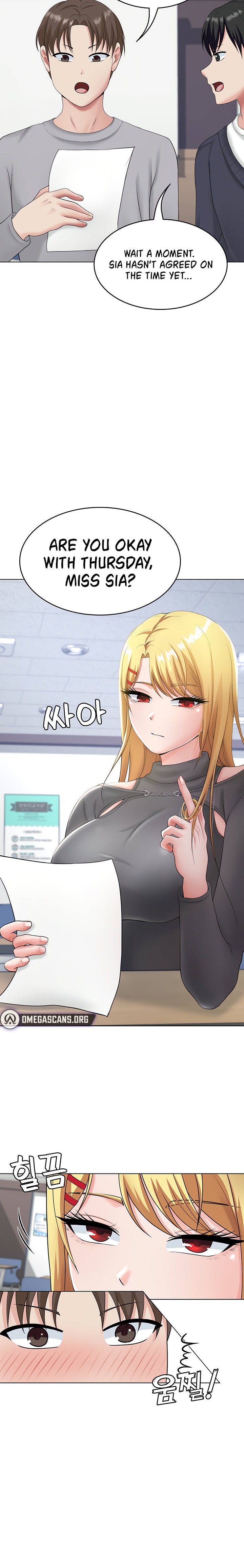 Seoul Kids These Days chapter 9 page 18