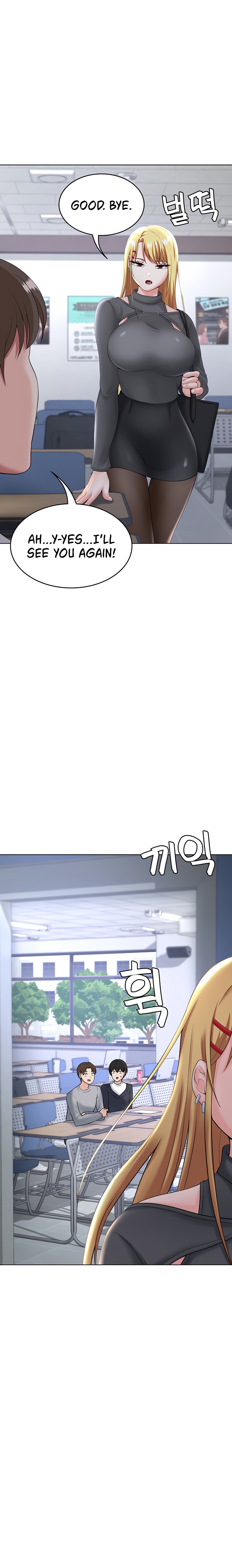 Seoul Kids These Days chapter 9 page 21