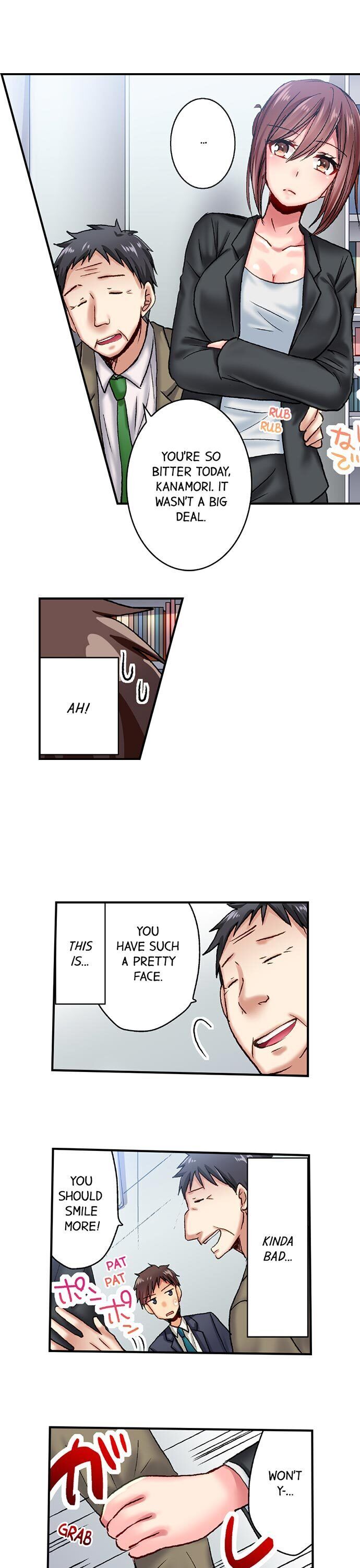 Serious Lady Loosens Up When Drunk chapter 1 page 4