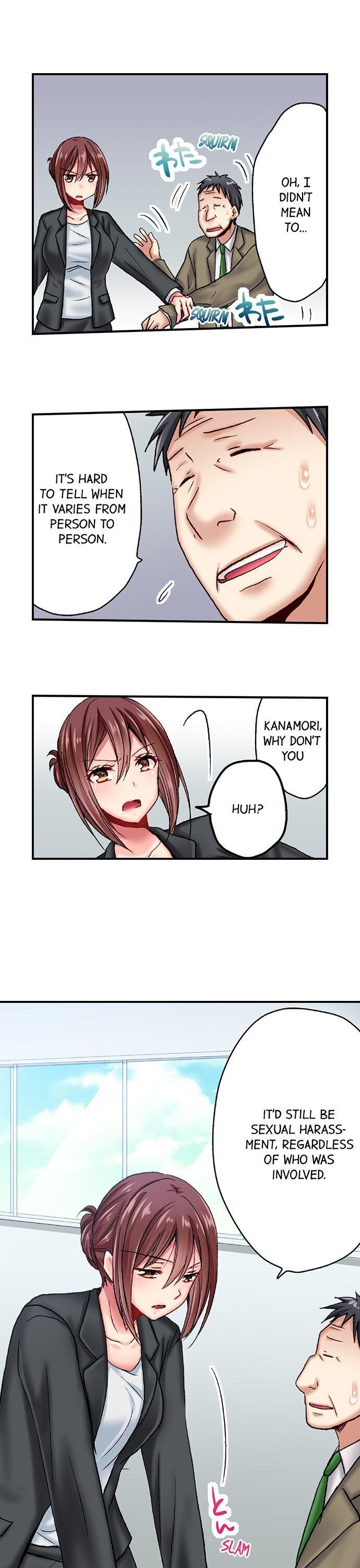 Serious Lady Loosens Up When Drunk chapter 1 page 6