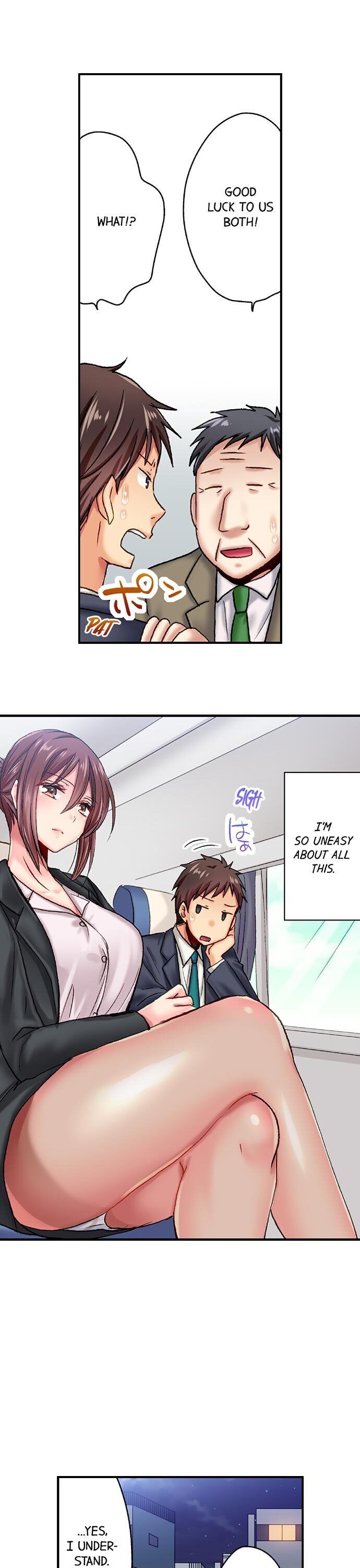 Serious Lady Loosens Up When Drunk chapter 1 page 10