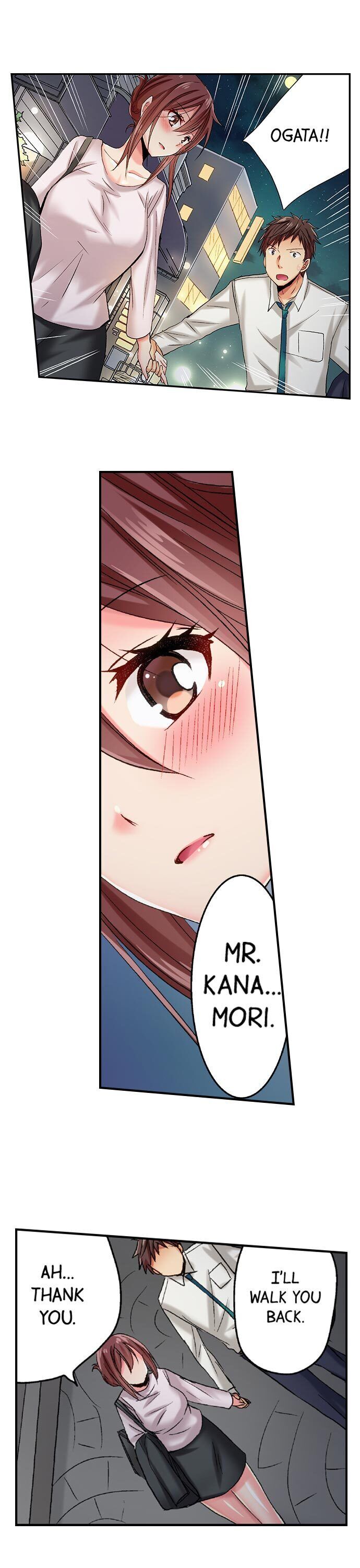 Serious Lady Loosens Up When Drunk chapter 11 page 9