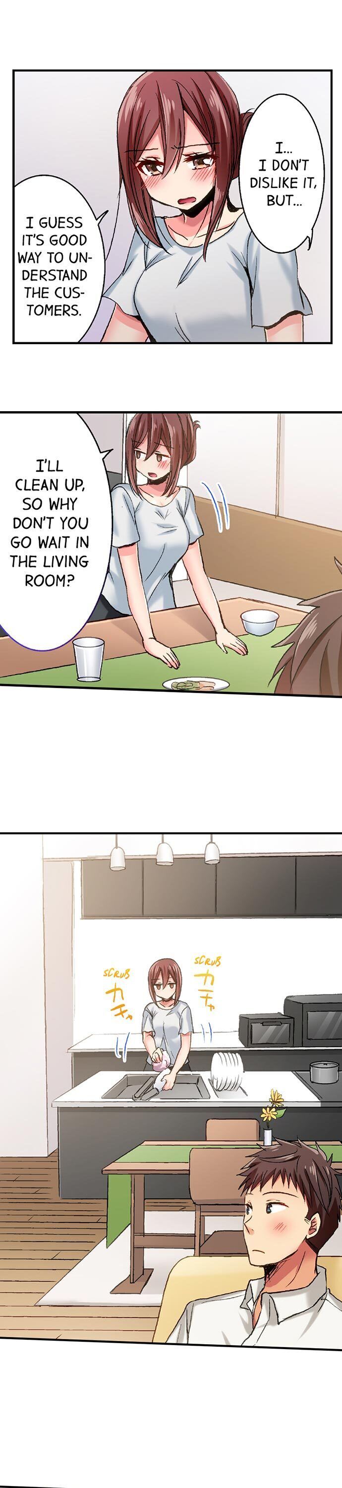Serious Lady Loosens Up When Drunk chapter 14 page 5