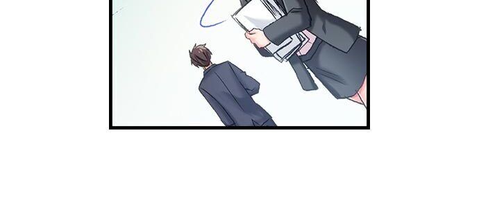 Serious Lady Loosens Up When Drunk chapter 16 page 11