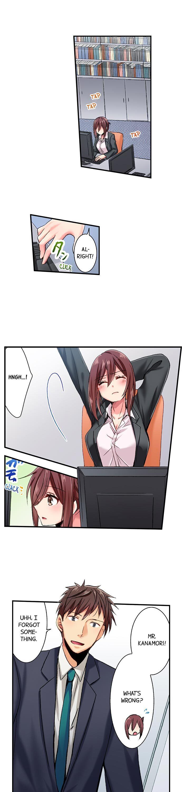 Serious Lady Loosens Up When Drunk chapter 17 page 2