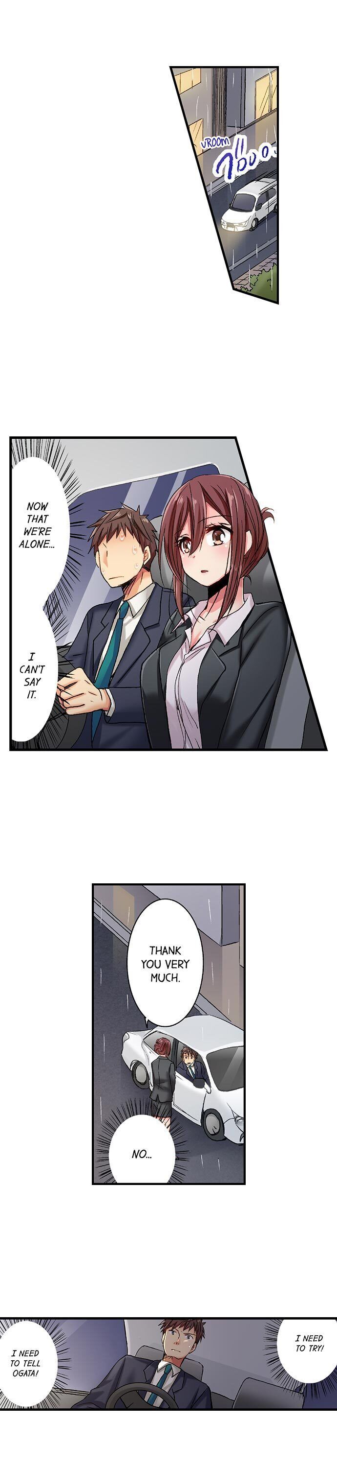 Serious Lady Loosens Up When Drunk chapter 17 page 4