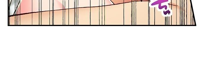 Serious Lady Loosens Up When Drunk chapter 18 page 5