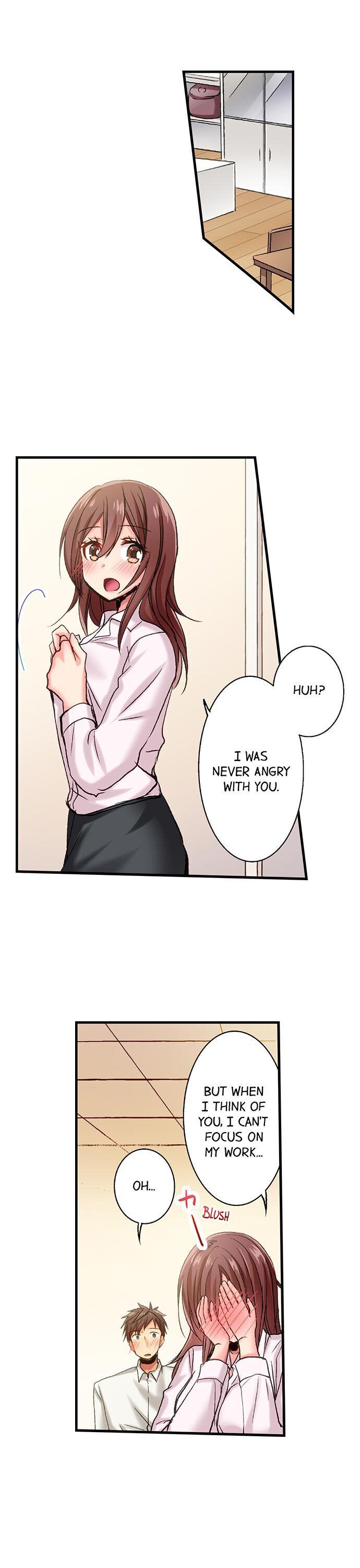 Serious Lady Loosens Up When Drunk chapter 18 page 14
