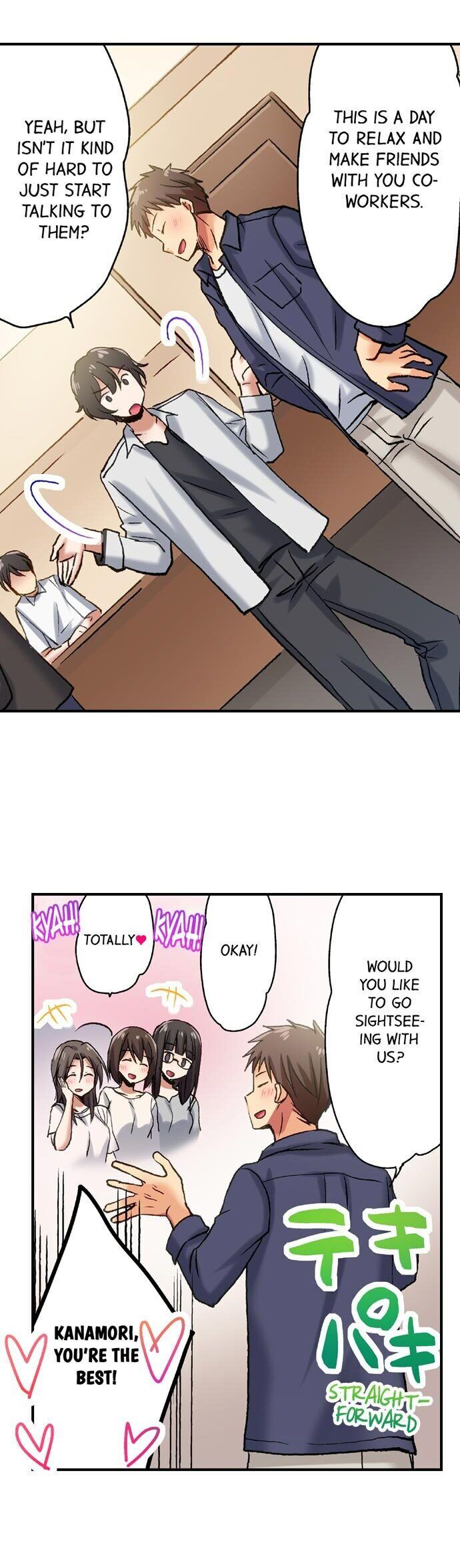 Serious Lady Loosens Up When Drunk chapter 19 page 5