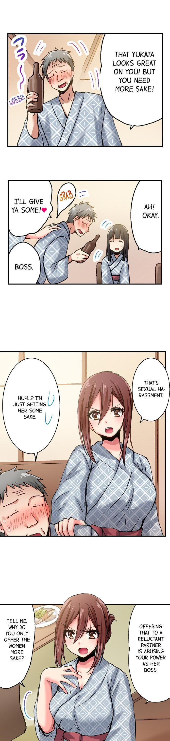 Serious Lady Loosens Up When Drunk chapter 19 page 16