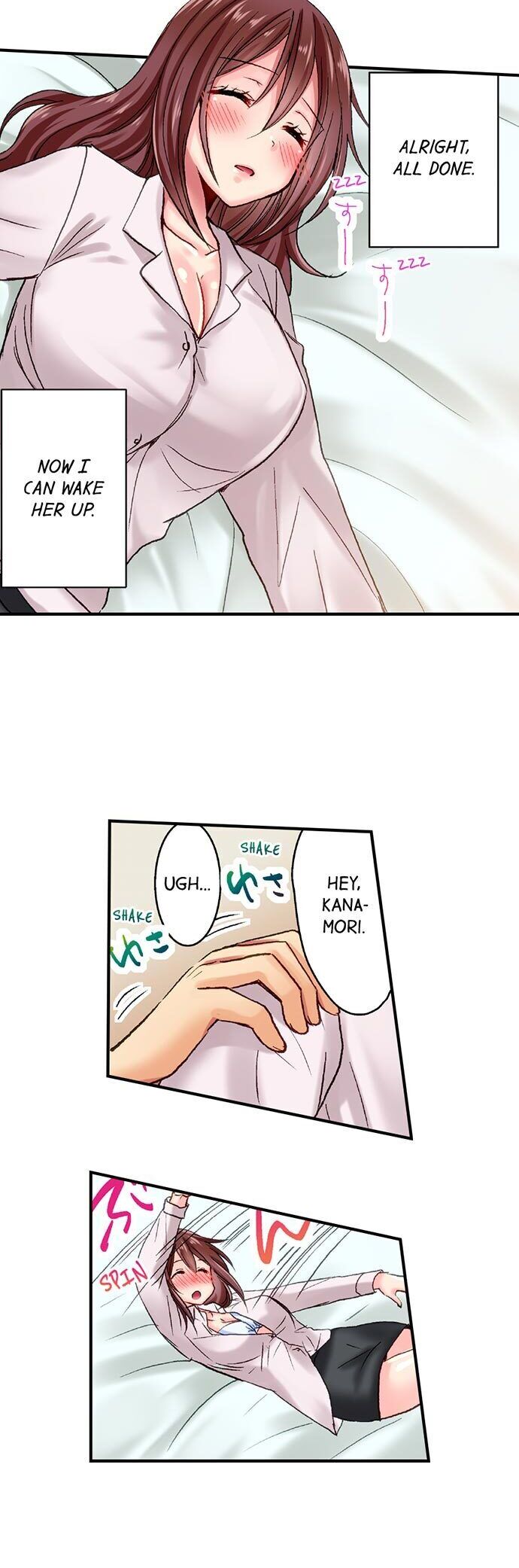 Serious Lady Loosens Up When Drunk chapter 2 page 10