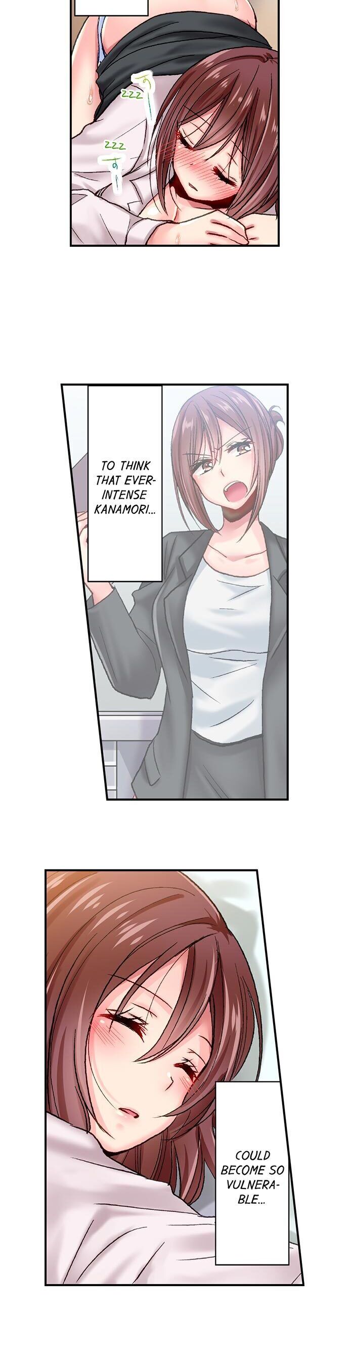 Serious Lady Loosens Up When Drunk chapter 2 page 12