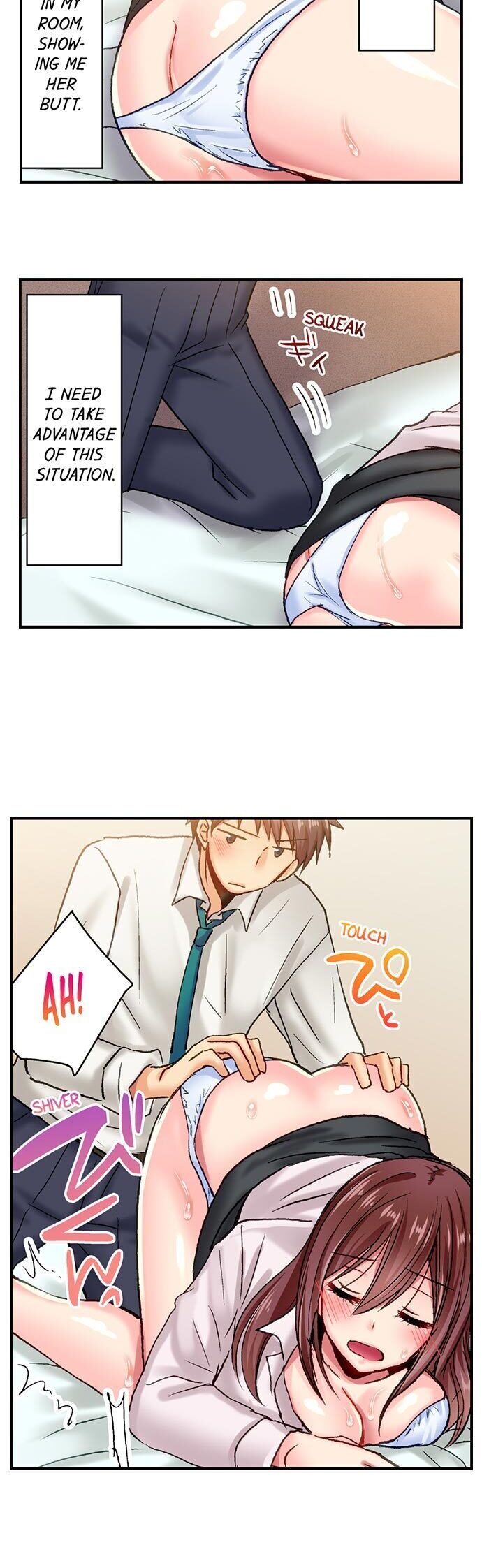 Serious Lady Loosens Up When Drunk chapter 2 page 14