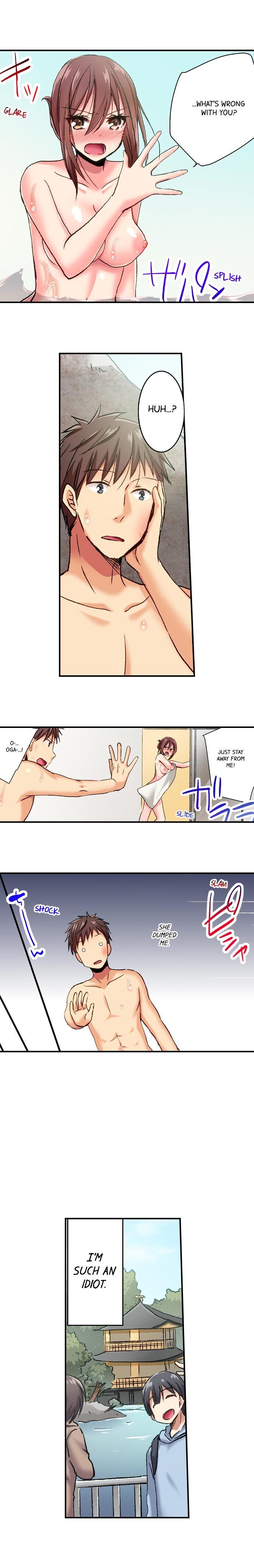 Serious Lady Loosens Up When Drunk chapter 24 page 5