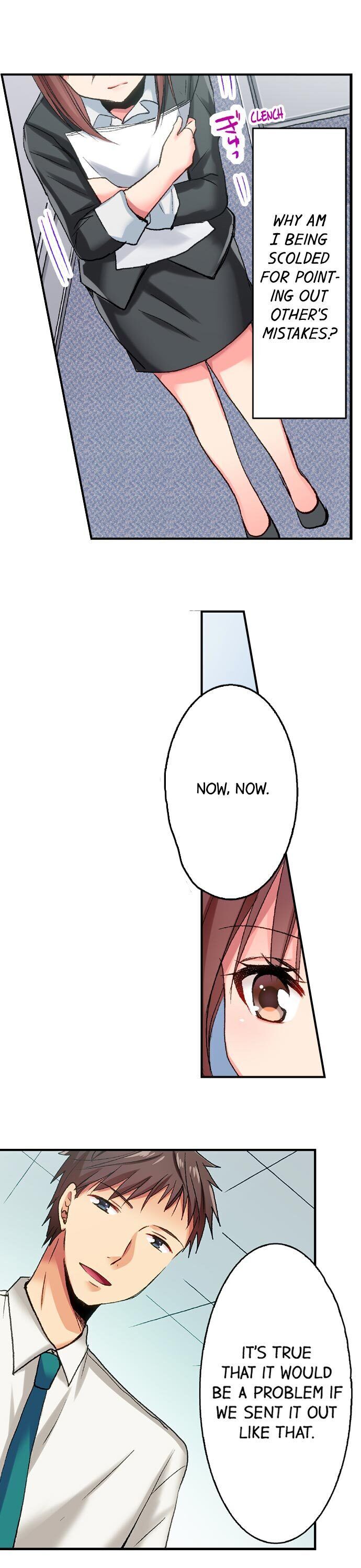 Serious Lady Loosens Up When Drunk chapter 25 page 6