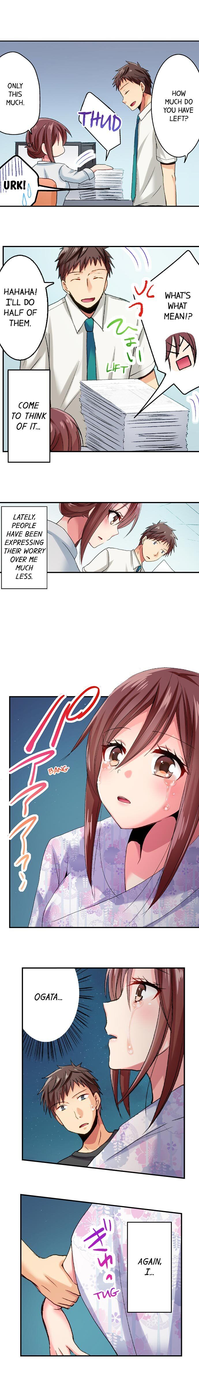 Serious Lady Loosens Up When Drunk chapter 25 page 10