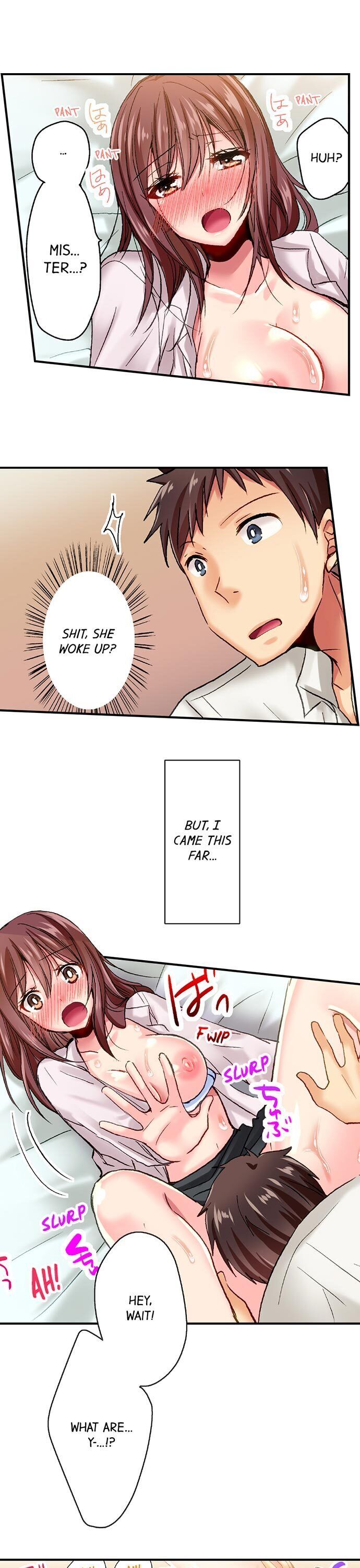 Serious Lady Loosens Up When Drunk chapter 3 page 10