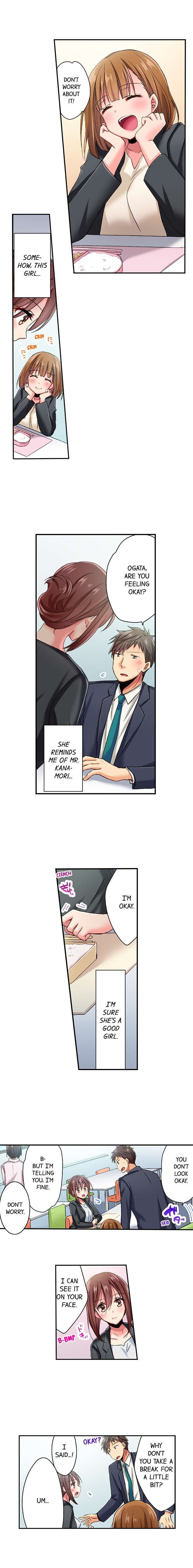 Serious Lady Loosens Up When Drunk chapter 34 page 8