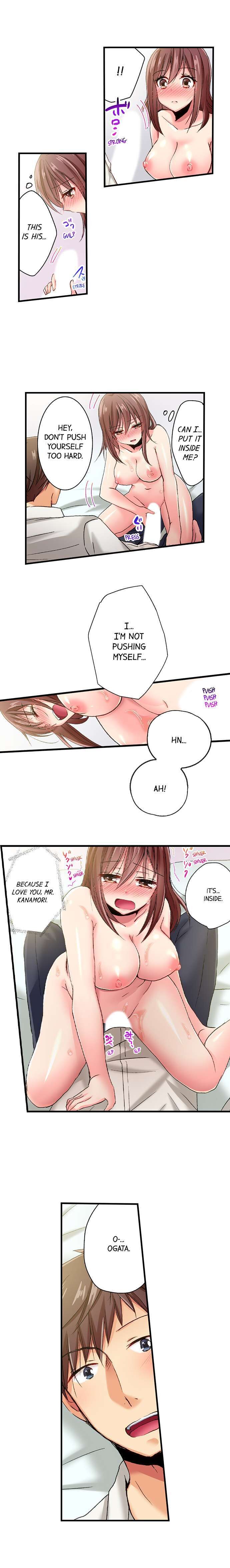 Serious Lady Loosens Up When Drunk chapter 35 page 6