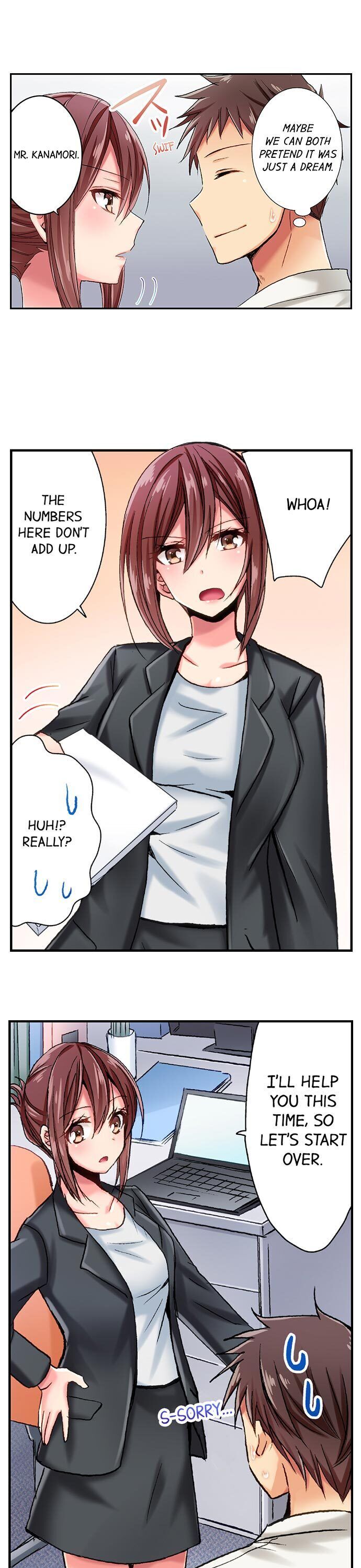 Serious Lady Loosens Up When Drunk chapter 4 page 4